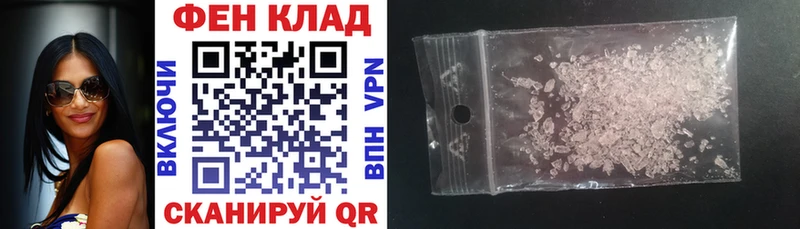 маркетплейс телеграм  Верещагино  Amphetamine Premium 