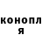 Героин Heroin Anya Krash