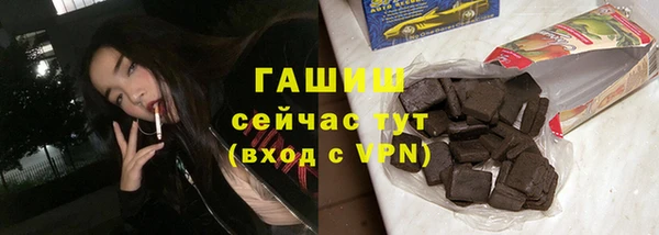 mix Красноперекопск