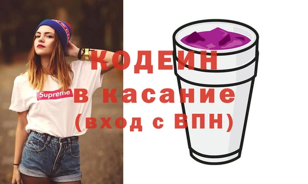 кокаин колумбия Белоозёрский