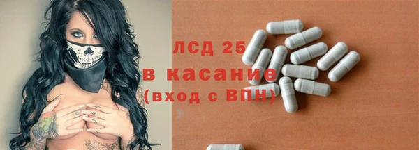 кокаин колумбия Белоозёрский