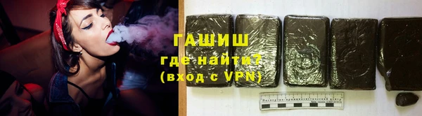 кокаин колумбия Белоозёрский