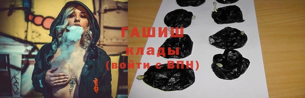 кокаин колумбия Белоозёрский