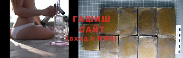 кокаин VHQ Беломорск