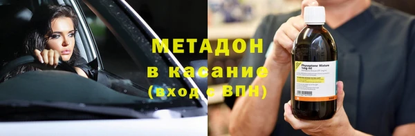 MDMA Premium VHQ Краснотурьинск