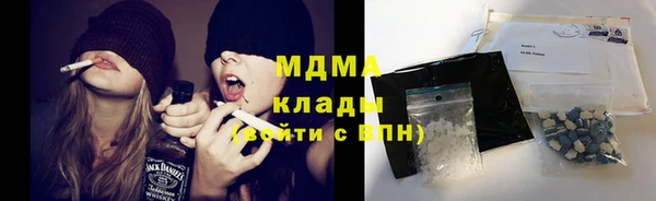 кокаин колумбия Белоозёрский