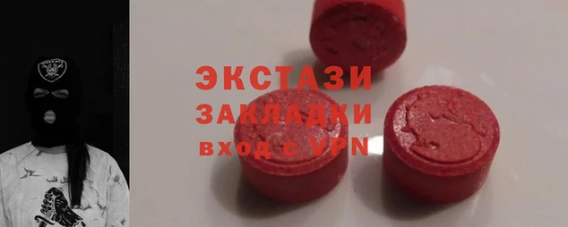 кокаин колумбия Белоозёрский