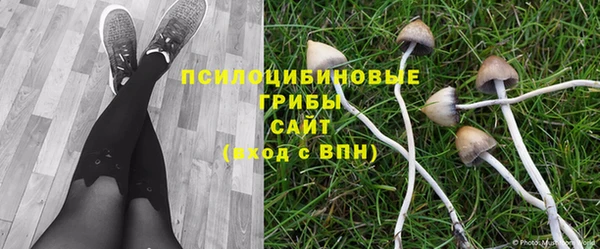 кокаин VHQ Беломорск