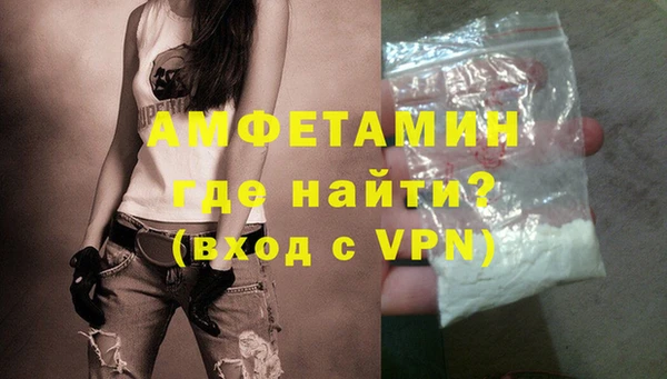 кокаин колумбия Белоозёрский