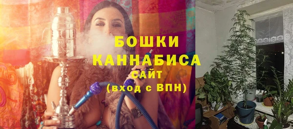 кокаин колумбия Белоозёрский