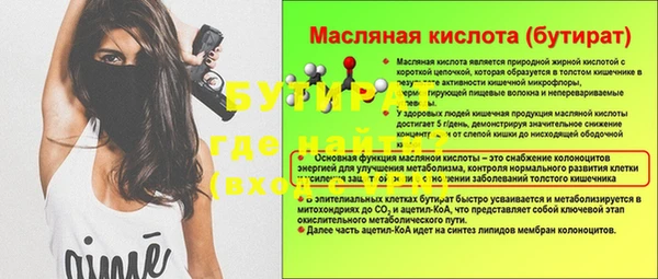 кокаин колумбия Белоозёрский