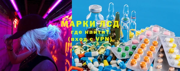 кокаин колумбия Белоозёрский