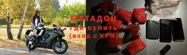 МДПВ Зеленокумск