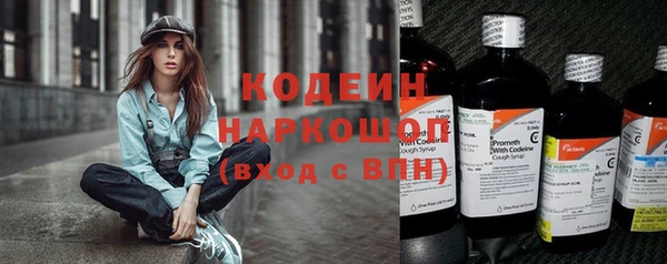 кокаин колумбия Белоозёрский
