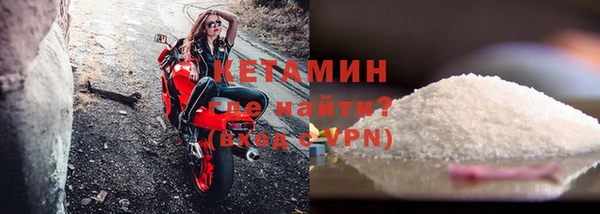 кокаин колумбия Белоозёрский