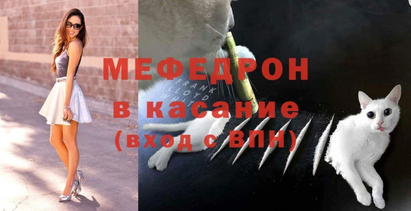 дистиллят марихуана Зерноград